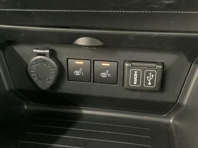 ロッキープレミアムG HEV ワンオーナー ディスプレイオーディオ1年保証 9インチディスプレイオーディオ ワンオーナー 全方位カメラ アダプティブクルーズコントロール 前後コーナーセンサー 前席シートヒーター Bluetooth 17インチ純正アルミホイール(兵庫県)の中古車