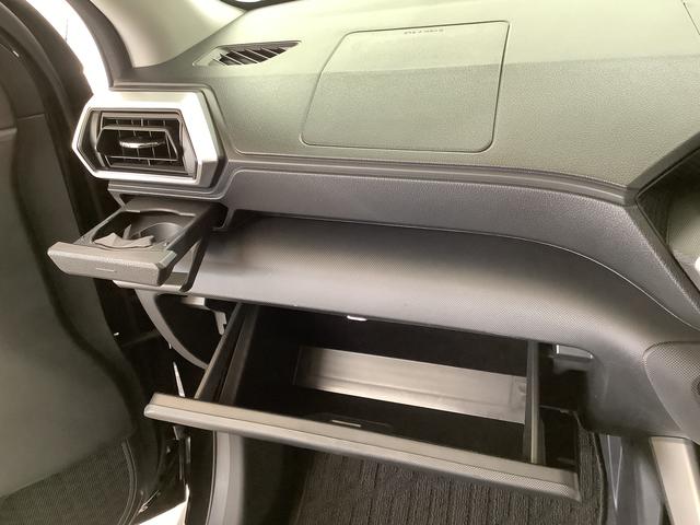 ロッキープレミアムG HEV ワンオーナー ディスプレイオーディオ1年保証 9インチディスプレイオーディオ ワンオーナー 全方位カメラ アダプティブクルーズコントロール 前後コーナーセンサー 前席シートヒーター Bluetooth 17インチ純正アルミホイール(兵庫県)の中古車