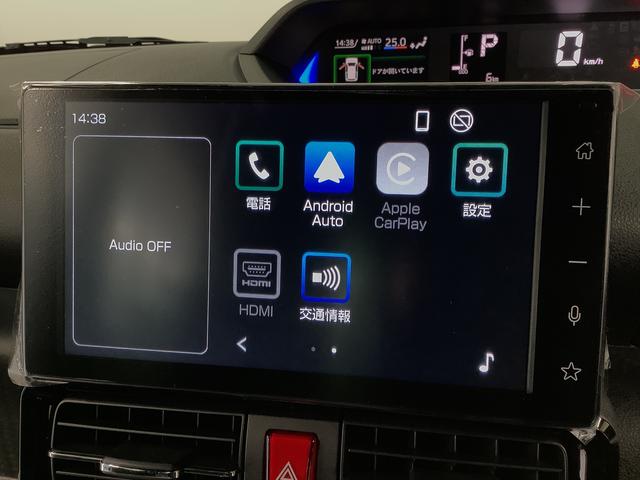 タントカスタムＲＳ　ターボ　９インチディスプレイオーディオ　ＵＳＢ１年保証　９インチディスプレイオーディオ　バックカメラ　両側電動スライドドア　前後コーナーセンサー　前席シートヒーター　ＵＳＢ　Ｂｌｕｅｔｏｏｔｈ　ＬＥＤヘッドライト　１５インチ純正アルミホイール（兵庫県）の中古車