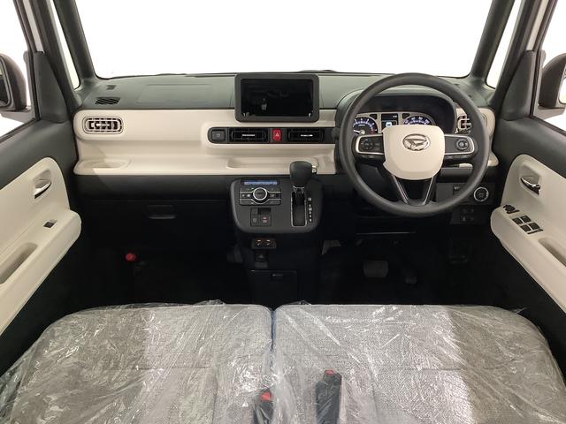 ムーヴキャンバスストライプスＧターボ　クルコン　コーナーセンサー　両側電動走行無制限１年保証　両側電動スライドドア　アダプティブクルーズコントロール　前後コーナーセンサー　前席シートヒーター　ホッとカップホルダー　オートマチックハイビーム　ＬＥＤヘッドライト　スマートキー（兵庫県）の中古車