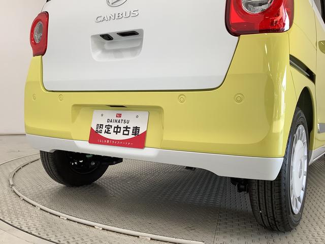 ムーヴキャンバスストライプスＧターボ　クルコン　コーナーセンサー　両側電動走行無制限１年保証　両側電動スライドドア　アダプティブクルーズコントロール　前後コーナーセンサー　前席シートヒーター　ホッとカップホルダー　オートマチックハイビーム　ＬＥＤヘッドライト　スマートキー（兵庫県）の中古車