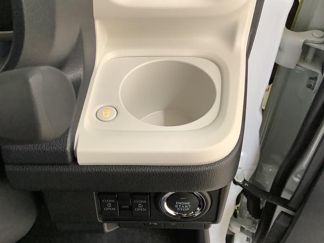 ムーヴキャンバスストライプスＧターボ　クルコン　コーナーセンサー　両側電動走行無制限１年保証　両側電動スライドドア　アダプティブクルーズコントロール　前後コーナーセンサー　前席シートヒーター　ホッとカップホルダー　オートマチックハイビーム　ＬＥＤヘッドライト　スマートキー（兵庫県）の中古車