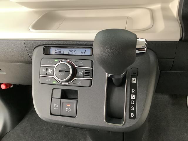 ムーヴキャンバスストライプスＧターボ　クルコン　コーナーセンサー　両側電動走行無制限１年保証　両側電動スライドドア　アダプティブクルーズコントロール　前後コーナーセンサー　前席シートヒーター　ホッとカップホルダー　オートマチックハイビーム　ＬＥＤヘッドライト　スマートキー（兵庫県）の中古車