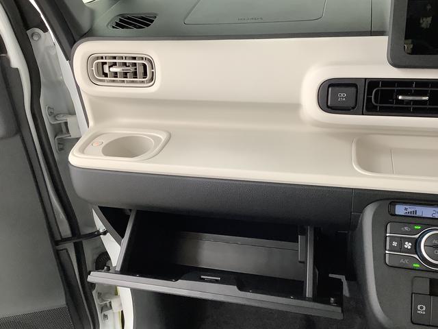 ムーヴキャンバスストライプスＧターボ　クルコン　コーナーセンサー　両側電動走行無制限１年保証　両側電動スライドドア　アダプティブクルーズコントロール　前後コーナーセンサー　前席シートヒーター　ホッとカップホルダー　オートマチックハイビーム　ＬＥＤヘッドライト　スマートキー（兵庫県）の中古車