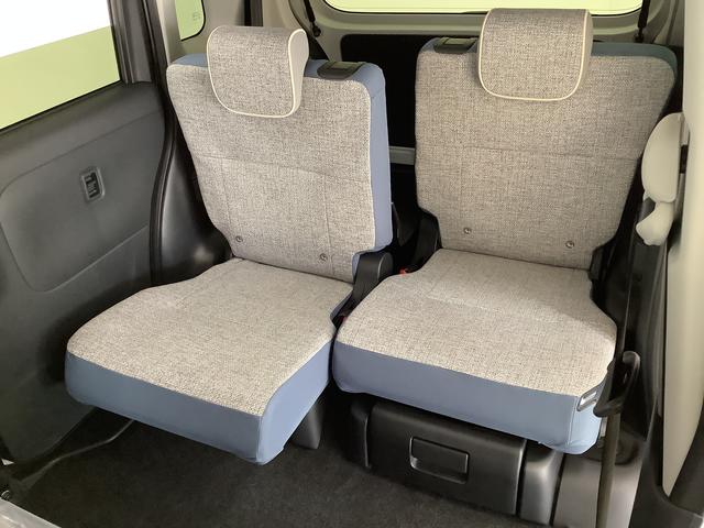 ムーヴキャンバスストライプスＧターボ　クルコン　コーナーセンサー　両側電動走行無制限１年保証　両側電動スライドドア　アダプティブクルーズコントロール　前後コーナーセンサー　前席シートヒーター　ホッとカップホルダー　オートマチックハイビーム　ＬＥＤヘッドライト　スマートキー（兵庫県）の中古車