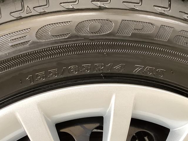 ムーヴキャンバスストライプスＧターボ　クルコン　コーナーセンサー　両側電動走行無制限１年保証　両側電動スライドドア　アダプティブクルーズコントロール　前後コーナーセンサー　前席シートヒーター　ホッとカップホルダー　オートマチックハイビーム　ＬＥＤヘッドライト　スマートキー（兵庫県）の中古車