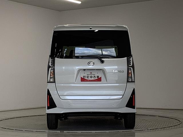 タントカスタムＲＳ　ターボ　両側電動スライドドア　シートヒーター走行無制限１年保証　両側電動スライドドア　前後コーナーセンサー　前席シートヒーター　オートマチックハイビーム　ＬＥＤヘッドライト　オートブレーキホールド　スマートキー　１５インチ純正アルミホイール（兵庫県）の中古車