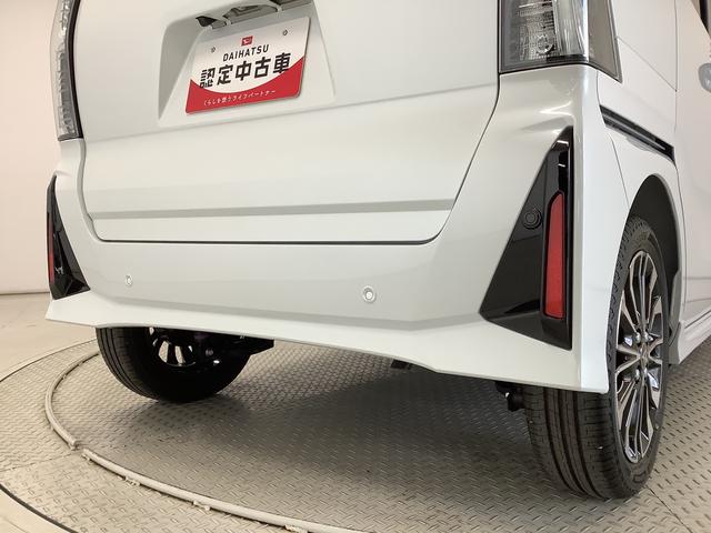 タントカスタムＲＳ　ターボ　両側電動スライドドア　シートヒーター走行無制限１年保証　両側電動スライドドア　前後コーナーセンサー　前席シートヒーター　オートマチックハイビーム　ＬＥＤヘッドライト　オートブレーキホールド　スマートキー　１５インチ純正アルミホイール（兵庫県）の中古車