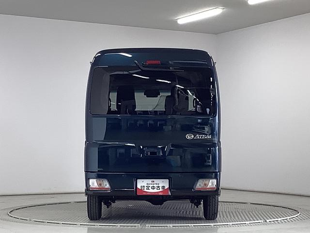 アトレーRS ターボ 4WD クルコン コーナーセンサー 両側電動走行無制限1年保証 両側電動スライドドア 4WD アダプティブクルーズコントロール 前後コーナーセンサー オートマチックハイビーム LEDヘッドライト プッシュスタート アイドリングストップ(兵庫県)の中古車