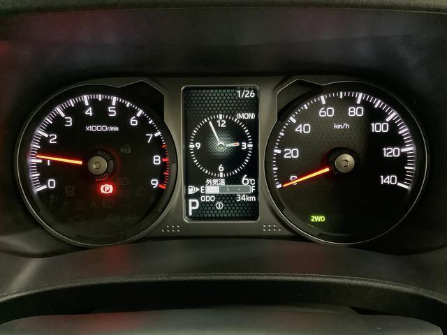 アトレーRS ターボ 4WD クルコン コーナーセンサー 両側電動走行無制限1年保証 両側電動スライドドア 4WD アダプティブクルーズコントロール 前後コーナーセンサー オートマチックハイビーム LEDヘッドライト プッシュスタート アイドリングストップ(兵庫県)の中古車