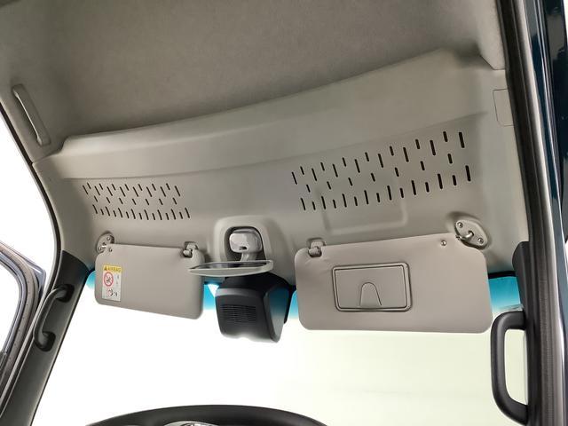 アトレーRS ターボ 4WD クルコン コーナーセンサー 両側電動走行無制限1年保証 両側電動スライドドア 4WD アダプティブクルーズコントロール 前後コーナーセンサー オートマチックハイビーム LEDヘッドライト プッシュスタート アイドリングストップ(兵庫県)の中古車