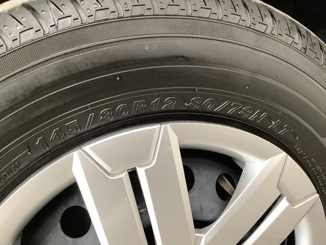 アトレーRS ターボ 4WD クルコン コーナーセンサー 両側電動走行無制限1年保証 両側電動スライドドア 4WD アダプティブクルーズコントロール 前後コーナーセンサー オートマチックハイビーム LEDヘッドライト プッシュスタート アイドリングストップ(兵庫県)の中古車