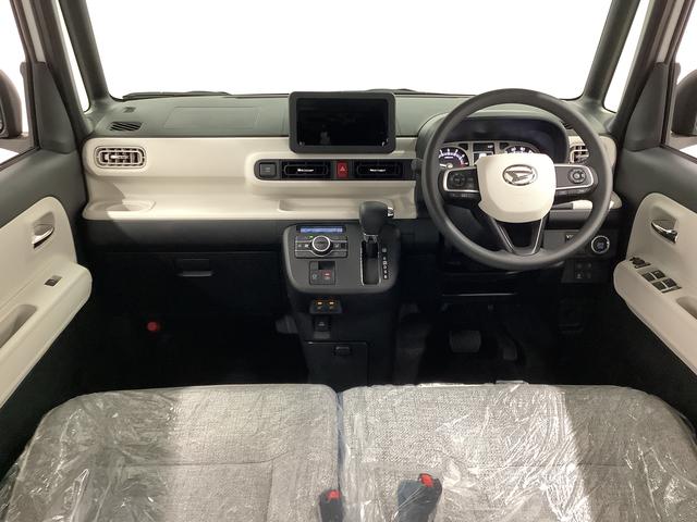 ムーヴキャンバスストライプスＧターボ　クルコン　コーナーセンサー　両側電動走行無制限１年保証　両側電動スライドドア　アダプティブクルーズコントロール　前後コーナーセンサー　前席シートヒーター　ホッとカップホルダー　オートマチックハイビーム　ＬＥＤヘッドライト　スマートキー（兵庫県）の中古車