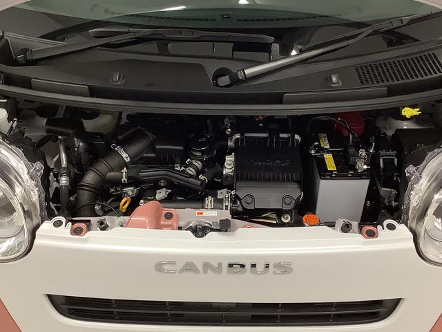 ムーヴキャンバスストライプスＧターボ　クルコン　コーナーセンサー　両側電動走行無制限１年保証　両側電動スライドドア　アダプティブクルーズコントロール　前後コーナーセンサー　前席シートヒーター　ホッとカップホルダー　オートマチックハイビーム　ＬＥＤヘッドライト　スマートキー（兵庫県）の中古車