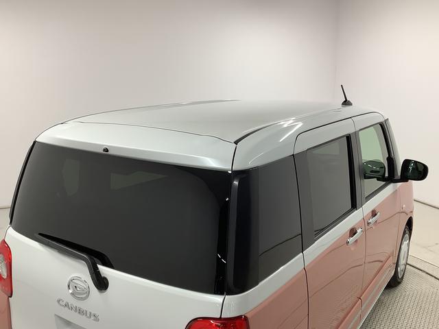 ムーヴキャンバスストライプスＧターボ　クルコン　コーナーセンサー　両側電動走行無制限１年保証　両側電動スライドドア　アダプティブクルーズコントロール　前後コーナーセンサー　前席シートヒーター　ホッとカップホルダー　オートマチックハイビーム　ＬＥＤヘッドライト　スマートキー（兵庫県）の中古車