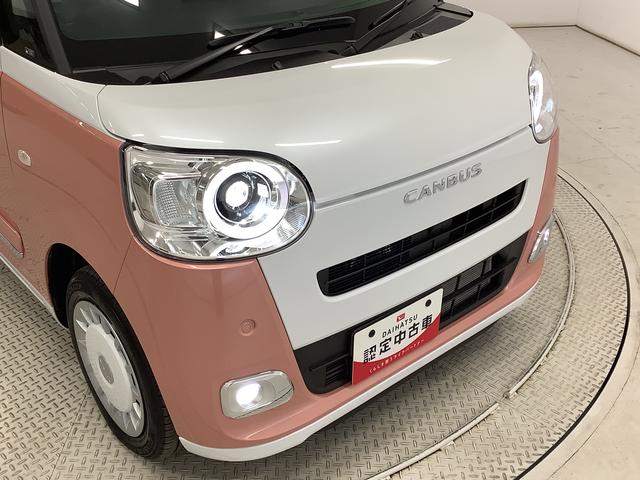 ムーヴキャンバスストライプスＧターボ　クルコン　コーナーセンサー　両側電動走行無制限１年保証　両側電動スライドドア　アダプティブクルーズコントロール　前後コーナーセンサー　前席シートヒーター　ホッとカップホルダー　オートマチックハイビーム　ＬＥＤヘッドライト　スマートキー（兵庫県）の中古車