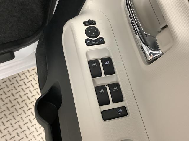 ムーヴキャンバスストライプスＧターボ　クルコン　コーナーセンサー　両側電動走行無制限１年保証　両側電動スライドドア　アダプティブクルーズコントロール　前後コーナーセンサー　前席シートヒーター　ホッとカップホルダー　オートマチックハイビーム　ＬＥＤヘッドライト　スマートキー（兵庫県）の中古車