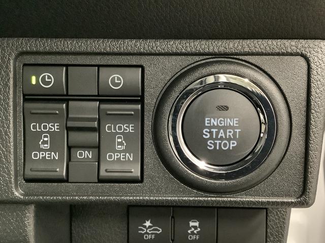 ムーヴキャンバスストライプスＧターボ　クルコン　コーナーセンサー　両側電動走行無制限１年保証　両側電動スライドドア　アダプティブクルーズコントロール　前後コーナーセンサー　前席シートヒーター　ホッとカップホルダー　オートマチックハイビーム　ＬＥＤヘッドライト　スマートキー（兵庫県）の中古車