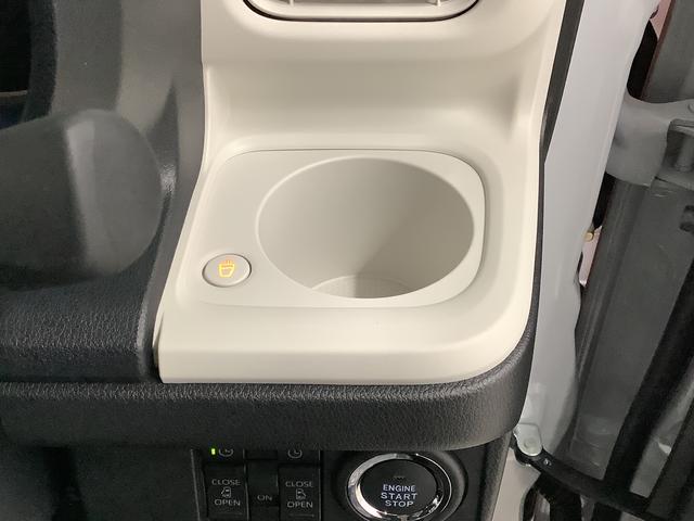 ムーヴキャンバスストライプスＧターボ　クルコン　コーナーセンサー　両側電動走行無制限１年保証　両側電動スライドドア　アダプティブクルーズコントロール　前後コーナーセンサー　前席シートヒーター　ホッとカップホルダー　オートマチックハイビーム　ＬＥＤヘッドライト　スマートキー（兵庫県）の中古車