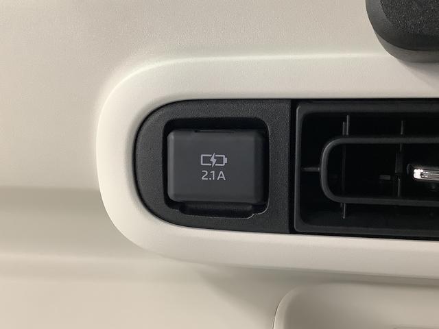 ムーヴキャンバスストライプスＧターボ　クルコン　コーナーセンサー　両側電動走行無制限１年保証　両側電動スライドドア　アダプティブクルーズコントロール　前後コーナーセンサー　前席シートヒーター　ホッとカップホルダー　オートマチックハイビーム　ＬＥＤヘッドライト　スマートキー（兵庫県）の中古車