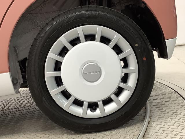 ムーヴキャンバスストライプスＧターボ　クルコン　コーナーセンサー　両側電動走行無制限１年保証　両側電動スライドドア　アダプティブクルーズコントロール　前後コーナーセンサー　前席シートヒーター　ホッとカップホルダー　オートマチックハイビーム　ＬＥＤヘッドライト　スマートキー（兵庫県）の中古車