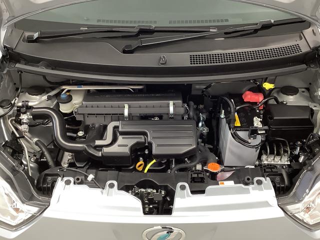 ミライースL SAIII 前後コーナーセンサー アイドリングストップ走行無制限1年保証 前後コーナーセンサー オートマチックハイビーム アイドリングストップ キーレスエントリー 横滑り防止装置 オートライト ヘッドライトレベライザー アクセサリーソケット(兵庫県)の中古車