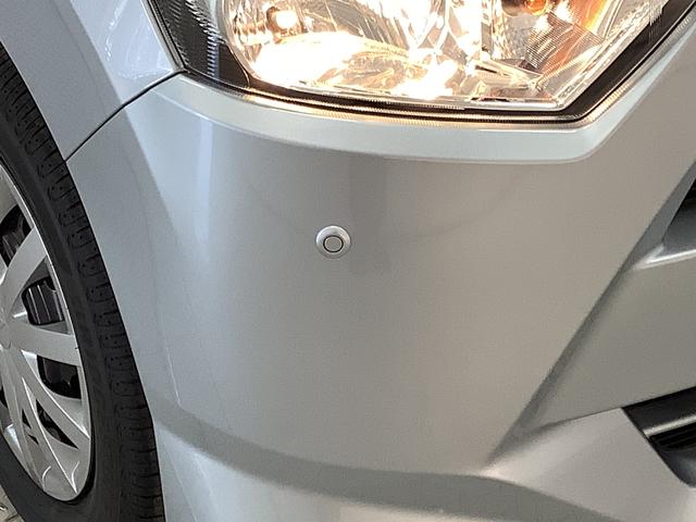 ミライースL SAIII 前後コーナーセンサー アイドリングストップ走行無制限1年保証 前後コーナーセンサー オートマチックハイビーム アイドリングストップ キーレスエントリー 横滑り防止装置 オートライト ヘッドライトレベライザー アクセサリーソケット(兵庫県)の中古車