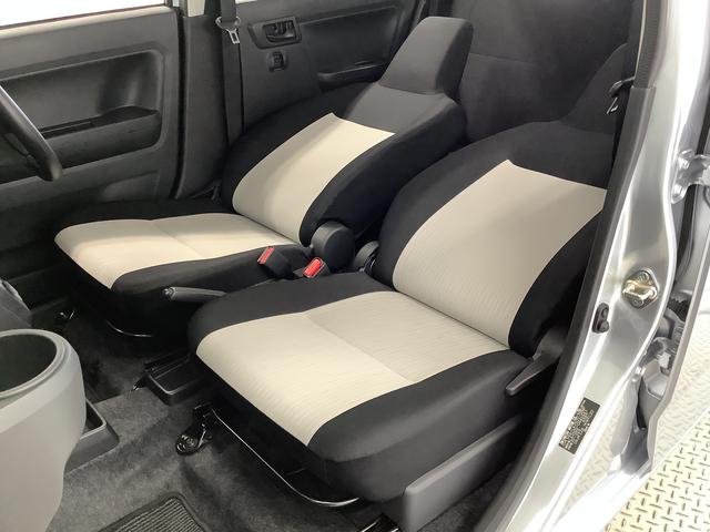 ミライースL SAIII 前後コーナーセンサー アイドリングストップ走行無制限1年保証 前後コーナーセンサー オートマチックハイビーム アイドリングストップ キーレスエントリー 横滑り防止装置 オートライト ヘッドライトレベライザー アクセサリーソケット(兵庫県)の中古車