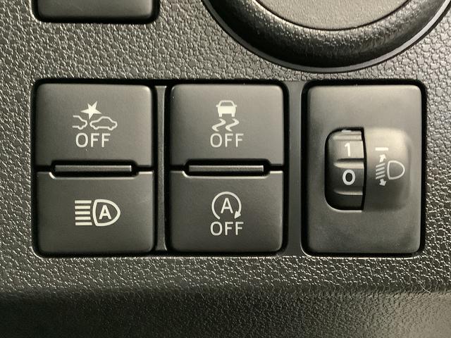 ミライースL SAIII 前後コーナーセンサー アイドリングストップ走行無制限1年保証 前後コーナーセンサー オートマチックハイビーム アイドリングストップ キーレスエントリー 横滑り防止装置 オートライト ヘッドライトレベライザー アクセサリーソケット(兵庫県)の中古車