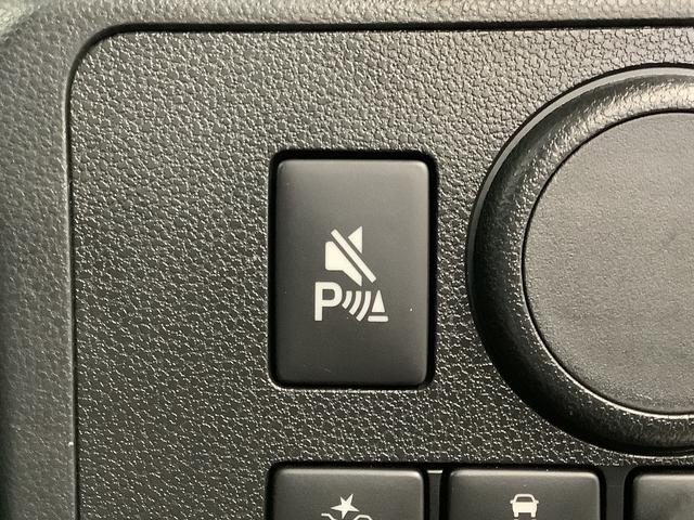 ミライースL SAIII 前後コーナーセンサー アイドリングストップ走行無制限1年保証 前後コーナーセンサー オートマチックハイビーム アイドリングストップ キーレスエントリー 横滑り防止装置 オートライト ヘッドライトレベライザー アクセサリーソケット(兵庫県)の中古車