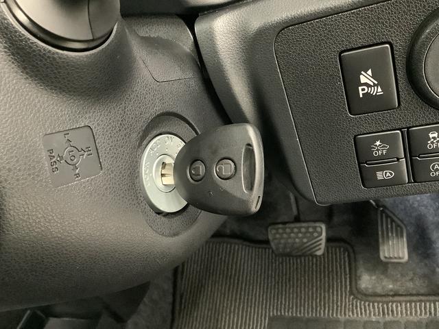 ミライースL SAIII 前後コーナーセンサー アイドリングストップ走行無制限1年保証 前後コーナーセンサー オートマチックハイビーム アイドリングストップ キーレスエントリー 横滑り防止装置 オートライト ヘッドライトレベライザー アクセサリーソケット(兵庫県)の中古車