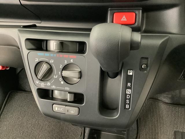 ミライースL SAIII 前後コーナーセンサー アイドリングストップ走行無制限1年保証 前後コーナーセンサー オートマチックハイビーム アイドリングストップ キーレスエントリー 横滑り防止装置 オートライト ヘッドライトレベライザー アクセサリーソケット(兵庫県)の中古車