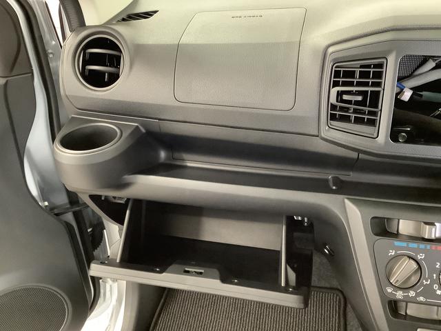 ミライースL SAIII 前後コーナーセンサー アイドリングストップ走行無制限1年保証 前後コーナーセンサー オートマチックハイビーム アイドリングストップ キーレスエントリー 横滑り防止装置 オートライト ヘッドライトレベライザー アクセサリーソケット(兵庫県)の中古車