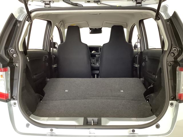 ミライースL SAIII 前後コーナーセンサー アイドリングストップ走行無制限1年保証 前後コーナーセンサー オートマチックハイビーム アイドリングストップ キーレスエントリー 横滑り防止装置 オートライト ヘッドライトレベライザー アクセサリーソケット(兵庫県)の中古車