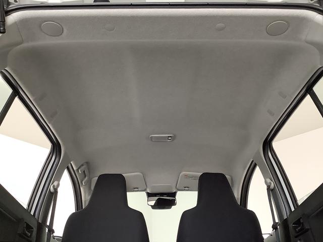 ミライースL SAIII 前後コーナーセンサー アイドリングストップ走行無制限1年保証 前後コーナーセンサー オートマチックハイビーム アイドリングストップ キーレスエントリー 横滑り防止装置 オートライト ヘッドライトレベライザー アクセサリーソケット(兵庫県)の中古車