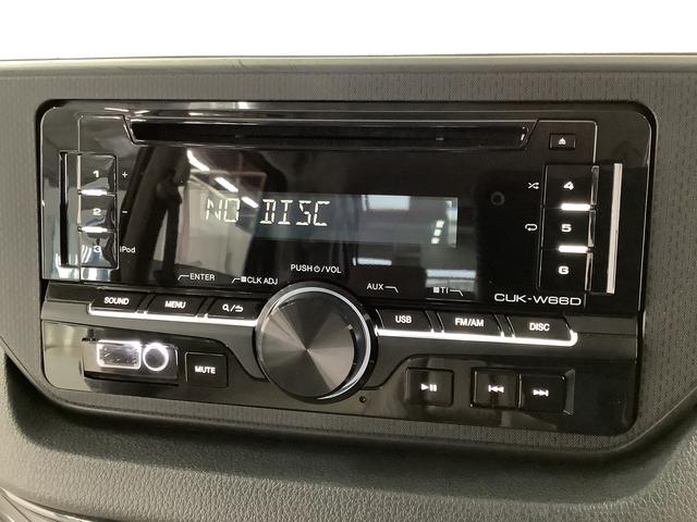 ムーヴＸ　ＳＡII　ＣＤオーディオ　ＵＳＢ　アイドリングストップ走行無制限１年保証　アイドリングストップ　ＣＤ　ＵＳＢ接続　プッシュスタート　横滑り防止装置　オートライト　ドアバイザー　ヘッドライトレベライザー　電動格納ドアミラー　１４インチ純正アルミホイール（兵庫県）の中古車