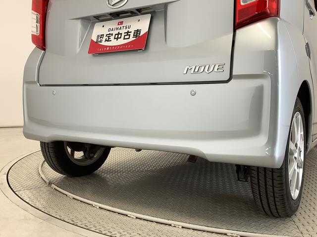 ムーヴＸ　ＳＡII　ＣＤオーディオ　ＵＳＢ　アイドリングストップ走行無制限１年保証　アイドリングストップ　ＣＤ　ＵＳＢ接続　プッシュスタート　横滑り防止装置　オートライト　ドアバイザー　ヘッドライトレベライザー　電動格納ドアミラー　１４インチ純正アルミホイール（兵庫県）の中古車