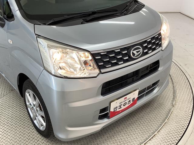 ムーヴＸ　ＳＡII　ＣＤオーディオ　ＵＳＢ　アイドリングストップ走行無制限１年保証　アイドリングストップ　ＣＤ　ＵＳＢ接続　プッシュスタート　横滑り防止装置　オートライト　ドアバイザー　ヘッドライトレベライザー　電動格納ドアミラー　１４インチ純正アルミホイール（兵庫県）の中古車