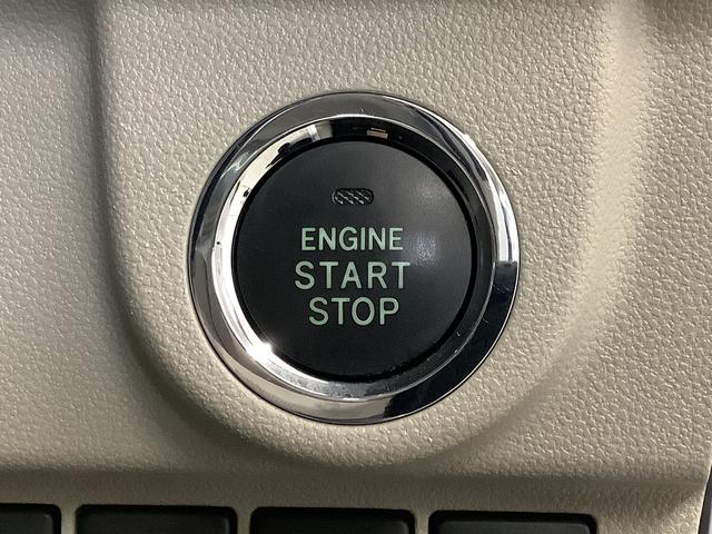 ムーヴＸ　ＳＡII　ＣＤオーディオ　ＵＳＢ　アイドリングストップ走行無制限１年保証　アイドリングストップ　ＣＤ　ＵＳＢ接続　プッシュスタート　横滑り防止装置　オートライト　ドアバイザー　ヘッドライトレベライザー　電動格納ドアミラー　１４インチ純正アルミホイール（兵庫県）の中古車