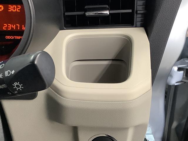 ムーヴＸ　ＳＡII　ＣＤオーディオ　ＵＳＢ　アイドリングストップ走行無制限１年保証　アイドリングストップ　ＣＤ　ＵＳＢ接続　プッシュスタート　横滑り防止装置　オートライト　ドアバイザー　ヘッドライトレベライザー　電動格納ドアミラー　１４インチ純正アルミホイール（兵庫県）の中古車