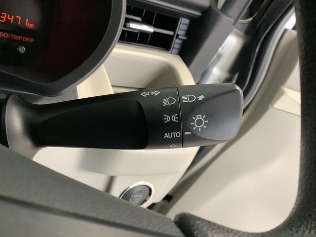 ムーヴＸ　ＳＡII　ＣＤオーディオ　ＵＳＢ　アイドリングストップ走行無制限１年保証　アイドリングストップ　ＣＤ　ＵＳＢ接続　プッシュスタート　横滑り防止装置　オートライト　ドアバイザー　ヘッドライトレベライザー　電動格納ドアミラー　１４インチ純正アルミホイール（兵庫県）の中古車