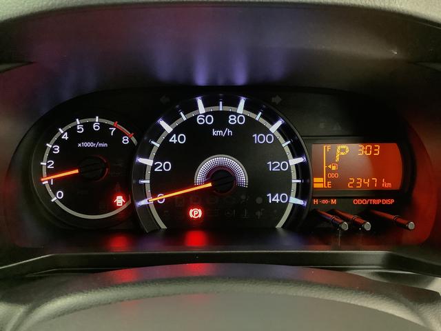 ムーヴＸ　ＳＡII　ＣＤオーディオ　ＵＳＢ　アイドリングストップ走行無制限１年保証　アイドリングストップ　ＣＤ　ＵＳＢ接続　プッシュスタート　横滑り防止装置　オートライト　ドアバイザー　ヘッドライトレベライザー　電動格納ドアミラー　１４インチ純正アルミホイール（兵庫県）の中古車