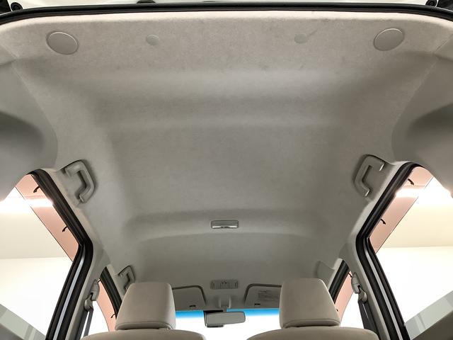 ムーヴＸ　ＳＡII　ＣＤオーディオ　ＵＳＢ　アイドリングストップ走行無制限１年保証　アイドリングストップ　ＣＤ　ＵＳＢ接続　プッシュスタート　横滑り防止装置　オートライト　ドアバイザー　ヘッドライトレベライザー　電動格納ドアミラー　１４インチ純正アルミホイール（兵庫県）の中古車