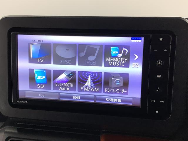 タフトＧ　ワンオーナー　ナビＴＶ　ドラレコ　ＥＴＣ　バックカメラ１年保証　ワンオーナー　ナビＴＶ　ＥＴＣ　ドラレコ　バックカメラ　前後コーナーセンサー　前席シートヒーター　ＵＳＢ　Ｂｌｕｅｔｏｏｔｈ　スマートキー　スカイフィールトップ　１５インチ純正アルミホイール（兵庫県）の中古車