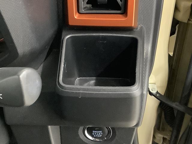 タフトＧ　ワンオーナー　ナビＴＶ　ドラレコ　ＥＴＣ　バックカメラ１年保証　ワンオーナー　ナビＴＶ　ＥＴＣ　ドラレコ　バックカメラ　前後コーナーセンサー　前席シートヒーター　ＵＳＢ　Ｂｌｕｅｔｏｏｔｈ　スマートキー　スカイフィールトップ　１５インチ純正アルミホイール（兵庫県）の中古車