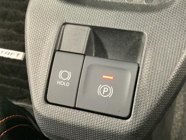 タフトＧ　ワンオーナー　ナビＴＶ　ドラレコ　ＥＴＣ　バックカメラ１年保証　ワンオーナー　ナビＴＶ　ＥＴＣ　ドラレコ　バックカメラ　前後コーナーセンサー　前席シートヒーター　ＵＳＢ　Ｂｌｕｅｔｏｏｔｈ　スマートキー　スカイフィールトップ　１５インチ純正アルミホイール（兵庫県）の中古車