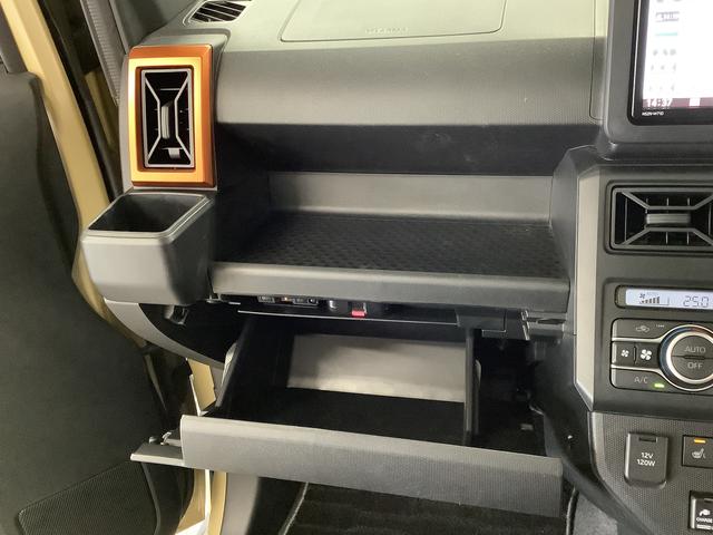 タフトＧ　ワンオーナー　ナビＴＶ　ドラレコ　ＥＴＣ　バックカメラ１年保証　ワンオーナー　ナビＴＶ　ＥＴＣ　ドラレコ　バックカメラ　前後コーナーセンサー　前席シートヒーター　ＵＳＢ　Ｂｌｕｅｔｏｏｔｈ　スマートキー　スカイフィールトップ　１５インチ純正アルミホイール（兵庫県）の中古車