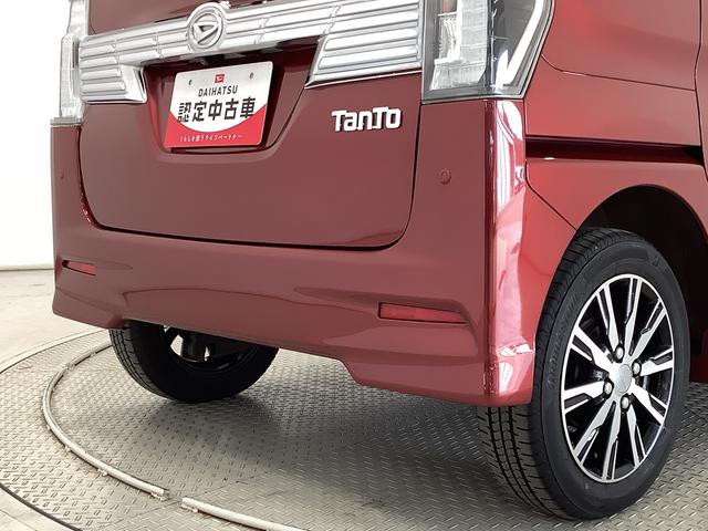 タントカスタムＸ　トップエディションリミテッドＳＡIII　４ＷＤ１年保証　４ＷＤ　禁煙車　シートヒーター　両側電動スライドドア　リアコーナーセンサー　オートマチックハイビーム　ＬＥＤヘッドライト　アイドリングストップ　スマートキー　１４インチ純正アルミホイール（兵庫県）の中古車