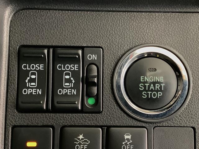 タントカスタムＸ　トップエディションリミテッドＳＡIII　４ＷＤ１年保証　４ＷＤ　禁煙車　シートヒーター　両側電動スライドドア　リアコーナーセンサー　オートマチックハイビーム　ＬＥＤヘッドライト　アイドリングストップ　スマートキー　１４インチ純正アルミホイール（兵庫県）の中古車