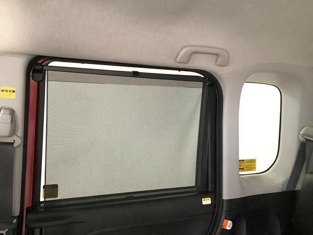 タントカスタムＸ　トップエディションリミテッドＳＡIII　４ＷＤ１年保証　４ＷＤ　禁煙車　シートヒーター　両側電動スライドドア　リアコーナーセンサー　オートマチックハイビーム　ＬＥＤヘッドライト　アイドリングストップ　スマートキー　１４インチ純正アルミホイール（兵庫県）の中古車